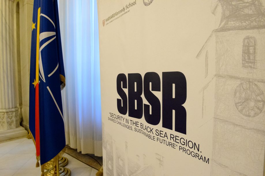 SBSR 2016